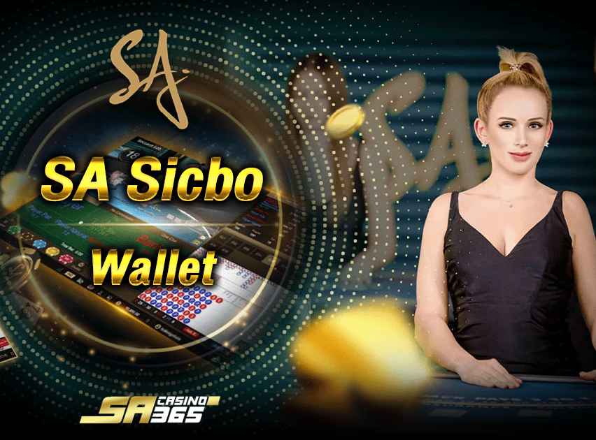 SA Sicbo wallet